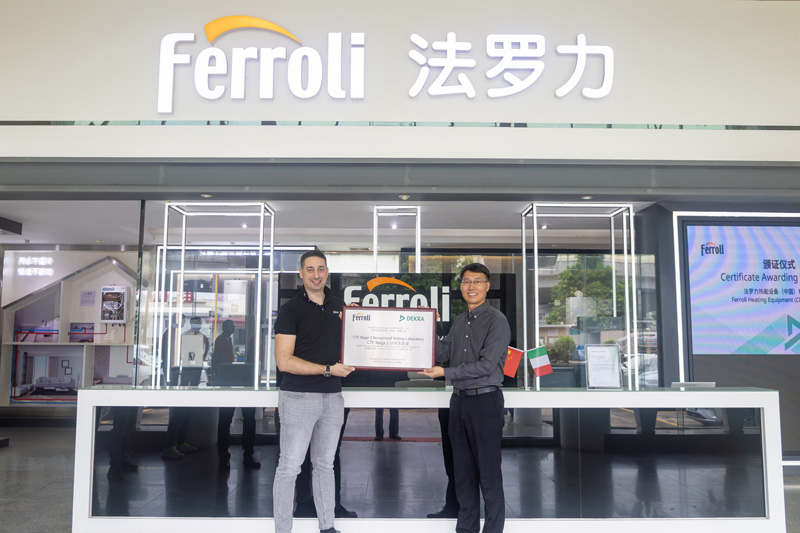 BG大游·(集团)视讯官方网站