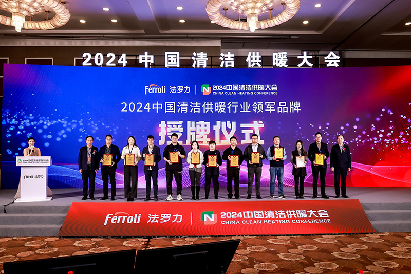 BG大游·(集团)视讯官方网站