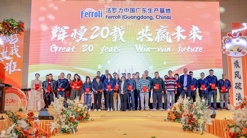 BG大游·(集团)视讯官方网站