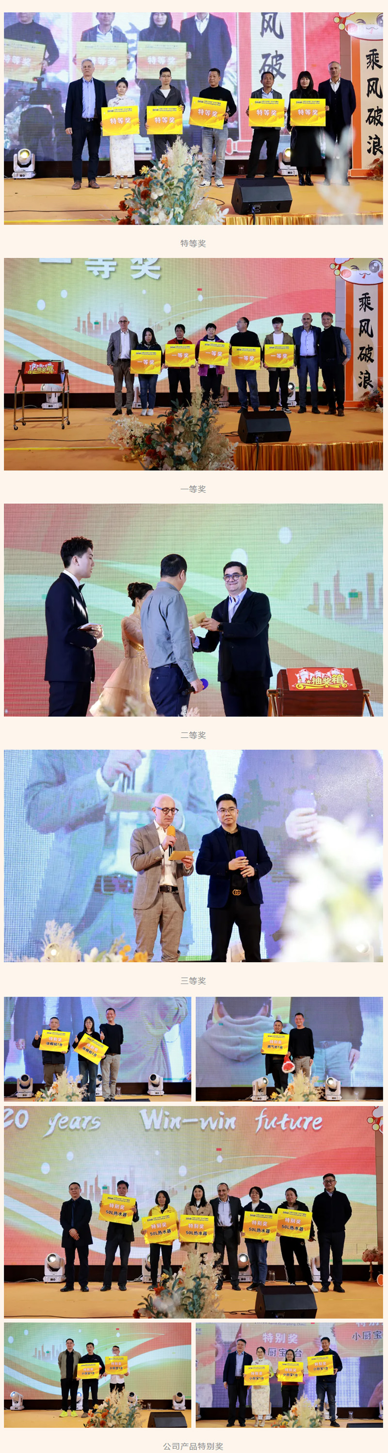 BG大游·(集团)视讯官方网站