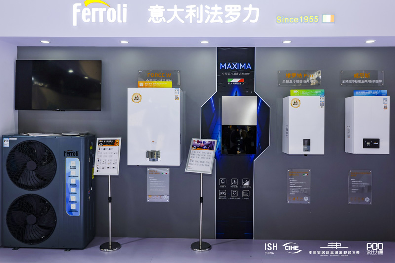 BG大游·(集团)视讯官方网站