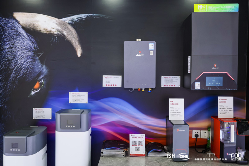 BG大游·(集团)视讯官方网站