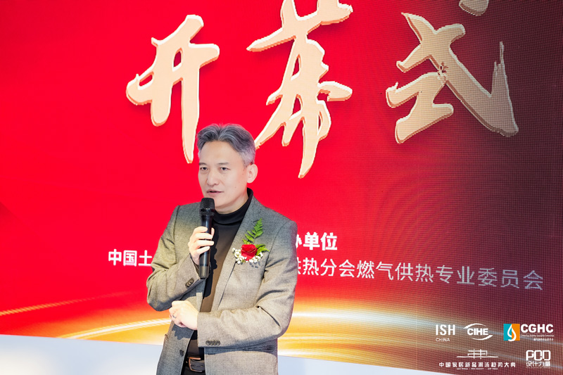 BG大游·(集团)视讯官方网站