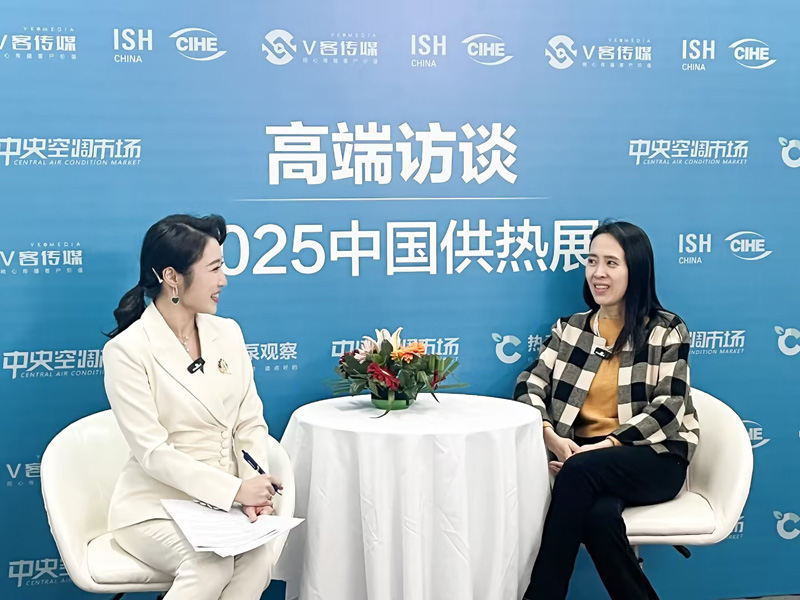 BG大游·(集团)视讯官方网站