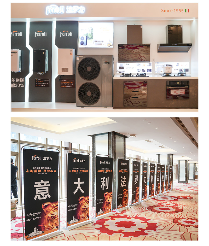 BG大游·(集团)视讯官方网站