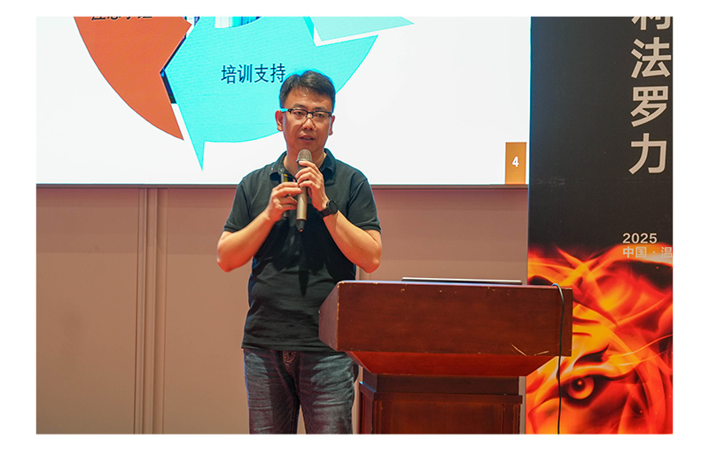 BG大游·(集团)视讯官方网站