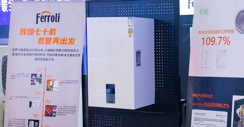 BG大游·(集团)视讯官方网站