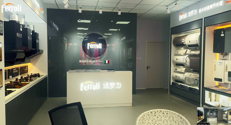 BG大游·(集团)视讯官方网站