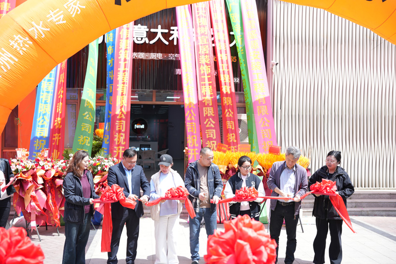 BG大游·(集团)视讯官方网站