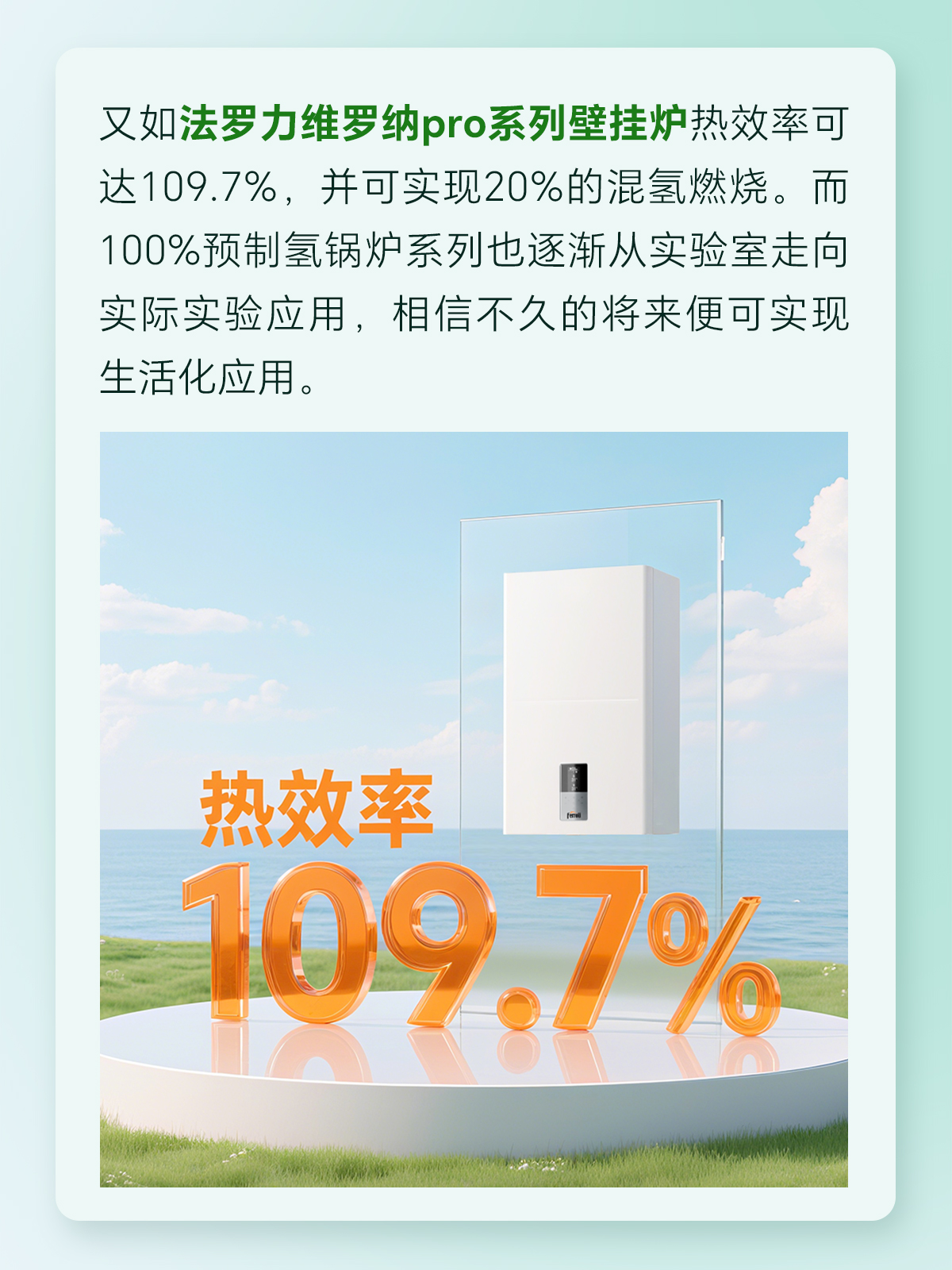 BG大游·(集团)视讯官方网站