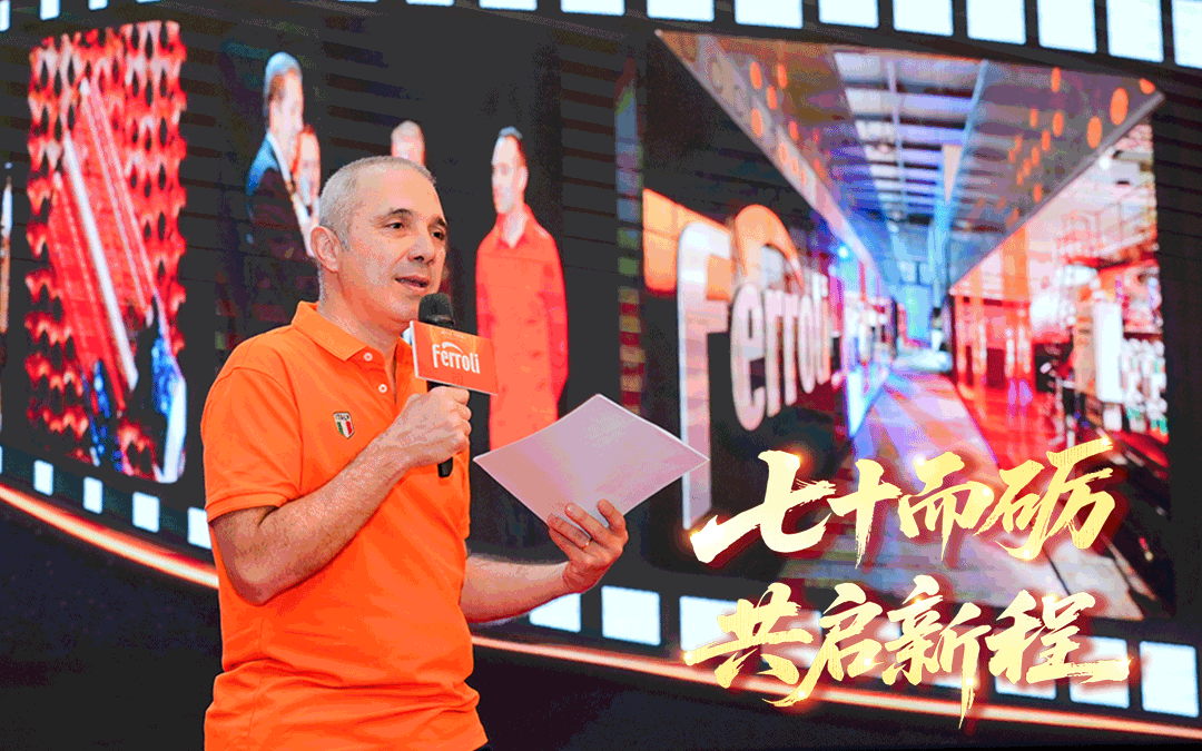 BG大游·(集团)视讯官方网站