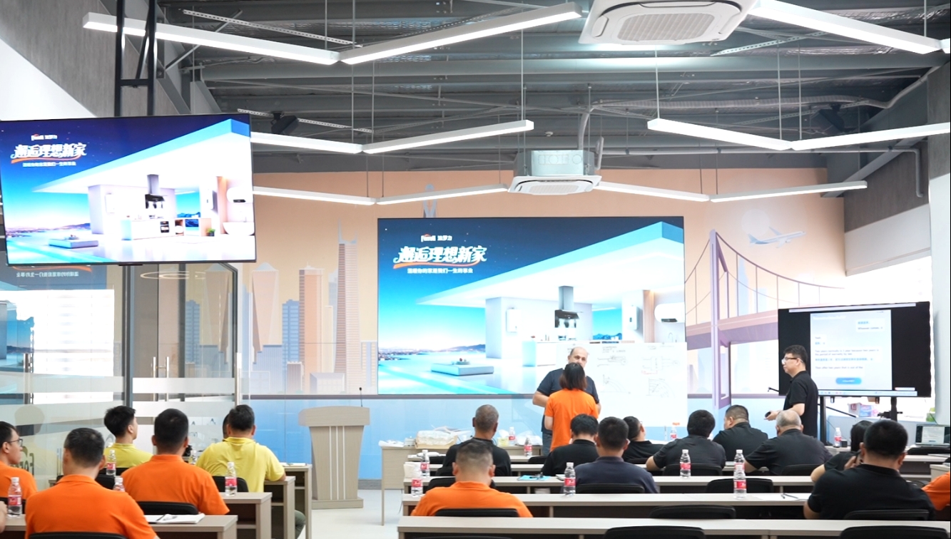 BG大游·(集团)视讯官方网站