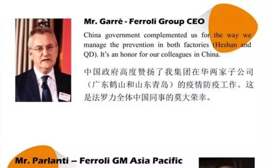 BG大游心里有光，，，鲜花自开