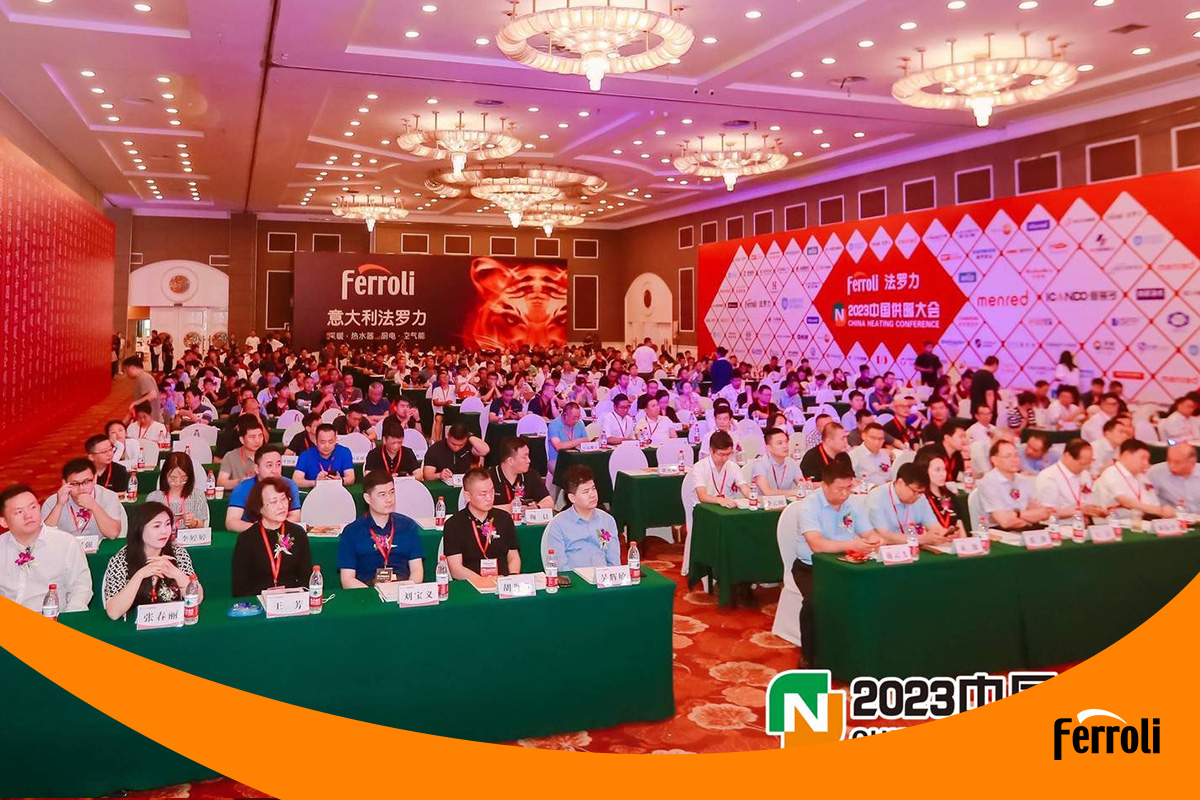 低碳节能 供暖为先 | “BG大游杯”2023中国供暖大会盛大召开