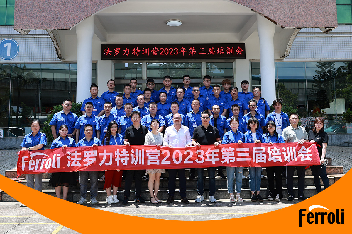 BG大游特训营2023年第三届培训会圆满竣事