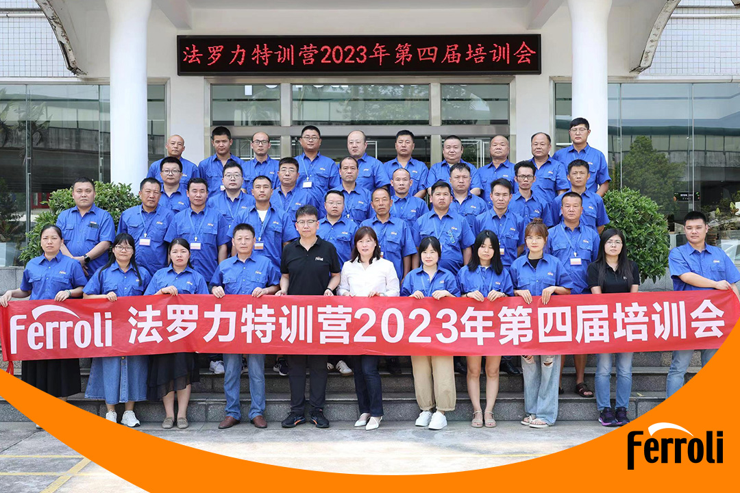 BG大游特训营2023年第四届培训会圆满收官