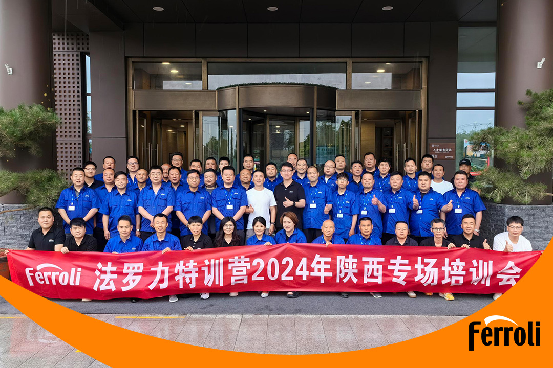 BG大游特训营2024年陕西专场培训会圆满竣事