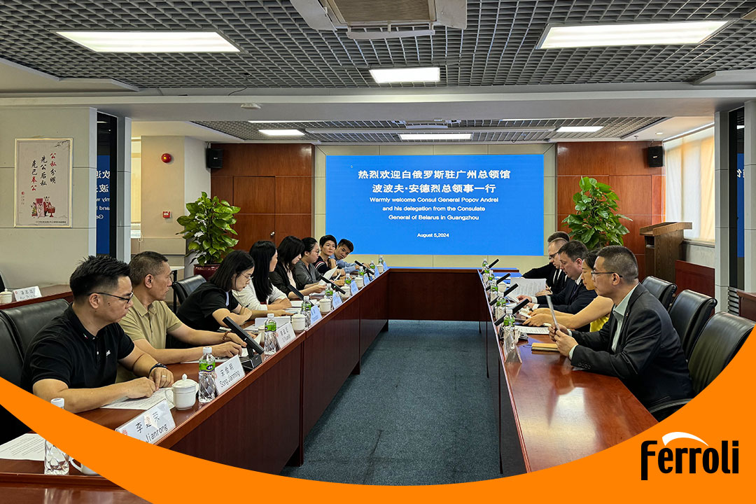 BG大游受邀与白俄罗斯驻广州总领事一行开展座谈交流