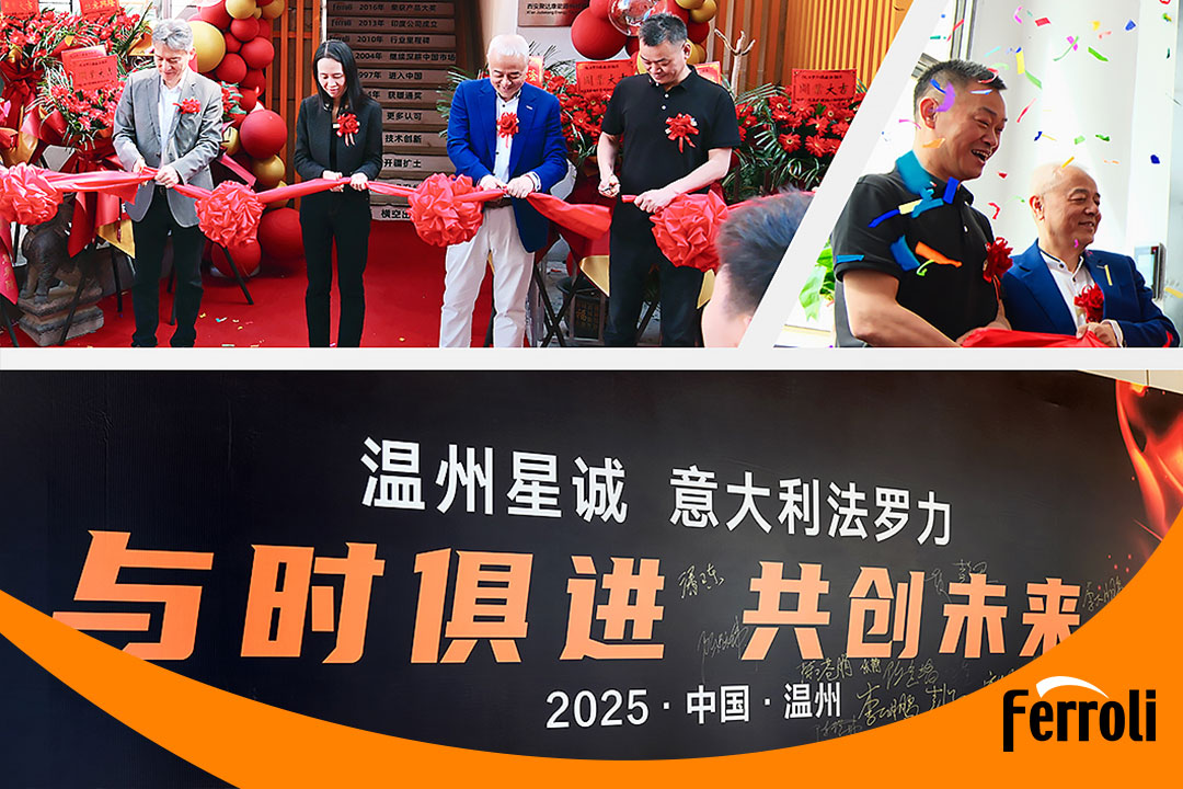 意式匠心 南北辉映 | BG大游双城盛典圆满落幕